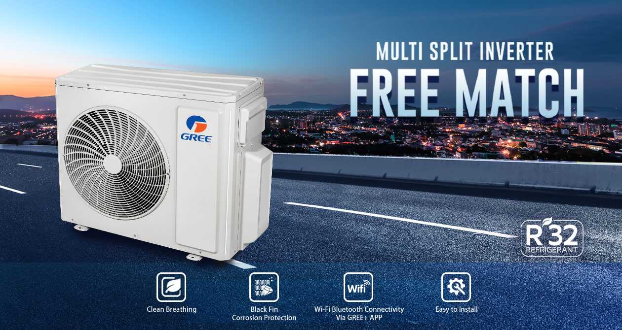 Free Match