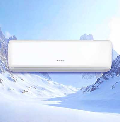 Charmo Single Split Inverter Series