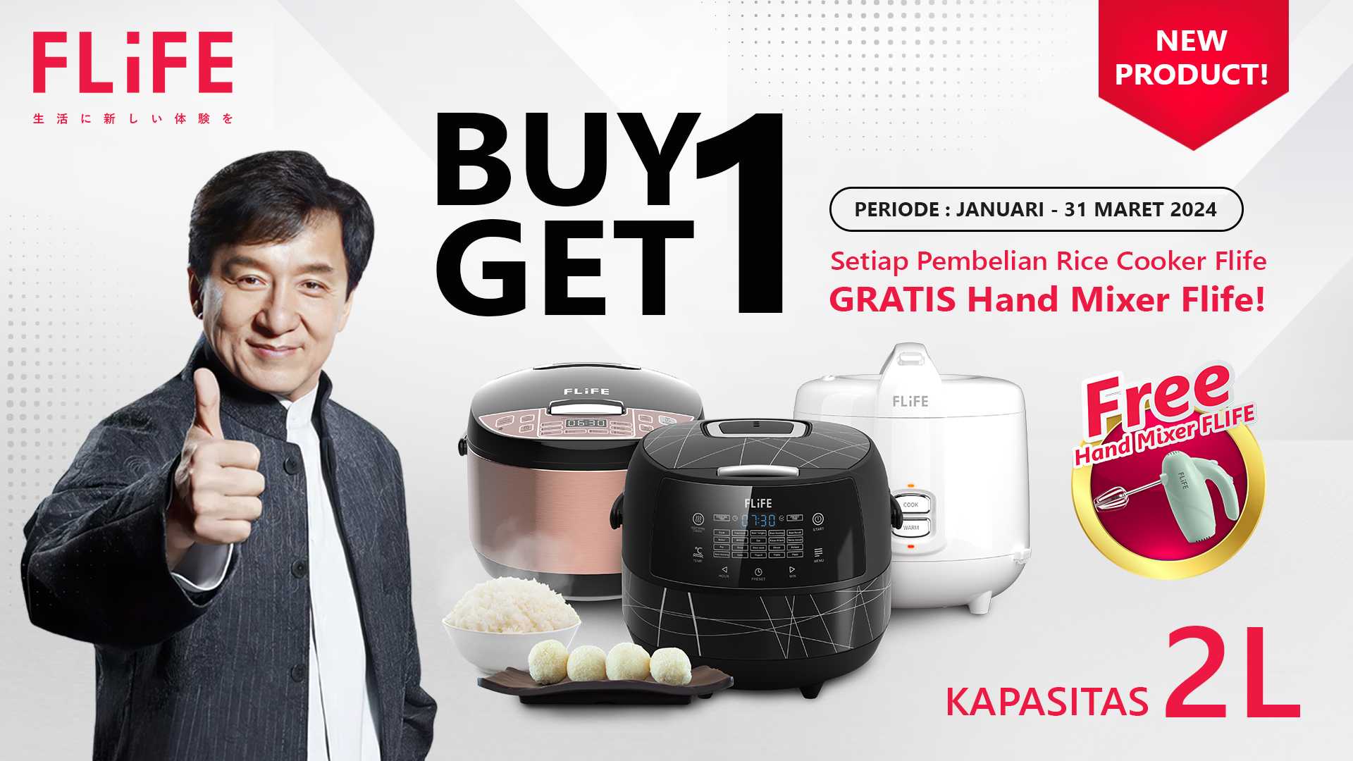 FLIFE Air Cooler, Menyejukkan Udara dengan 3 Pilihan Mode Angin