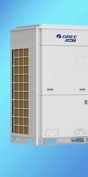 COMMERCIAL AC