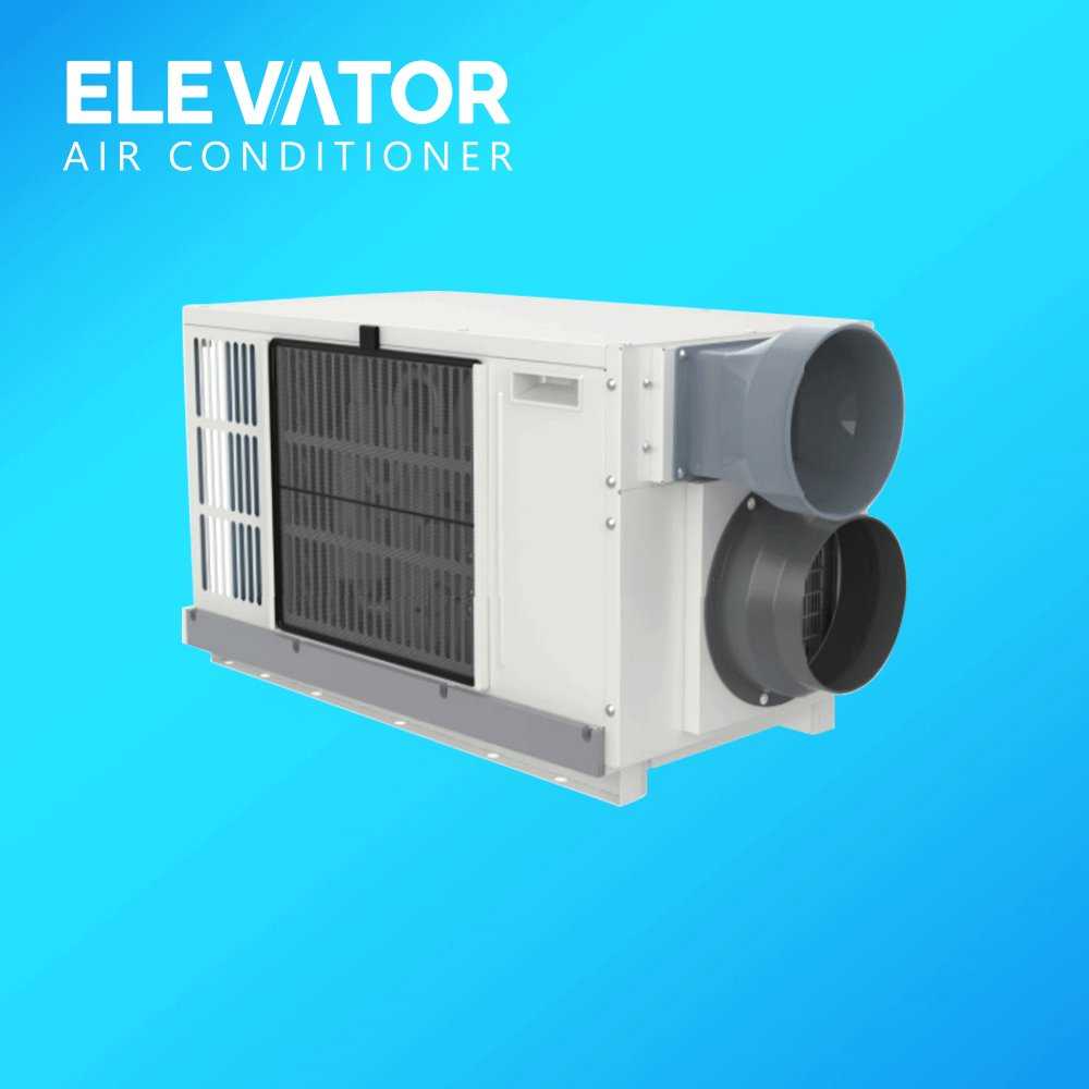 ELEVATOR AC