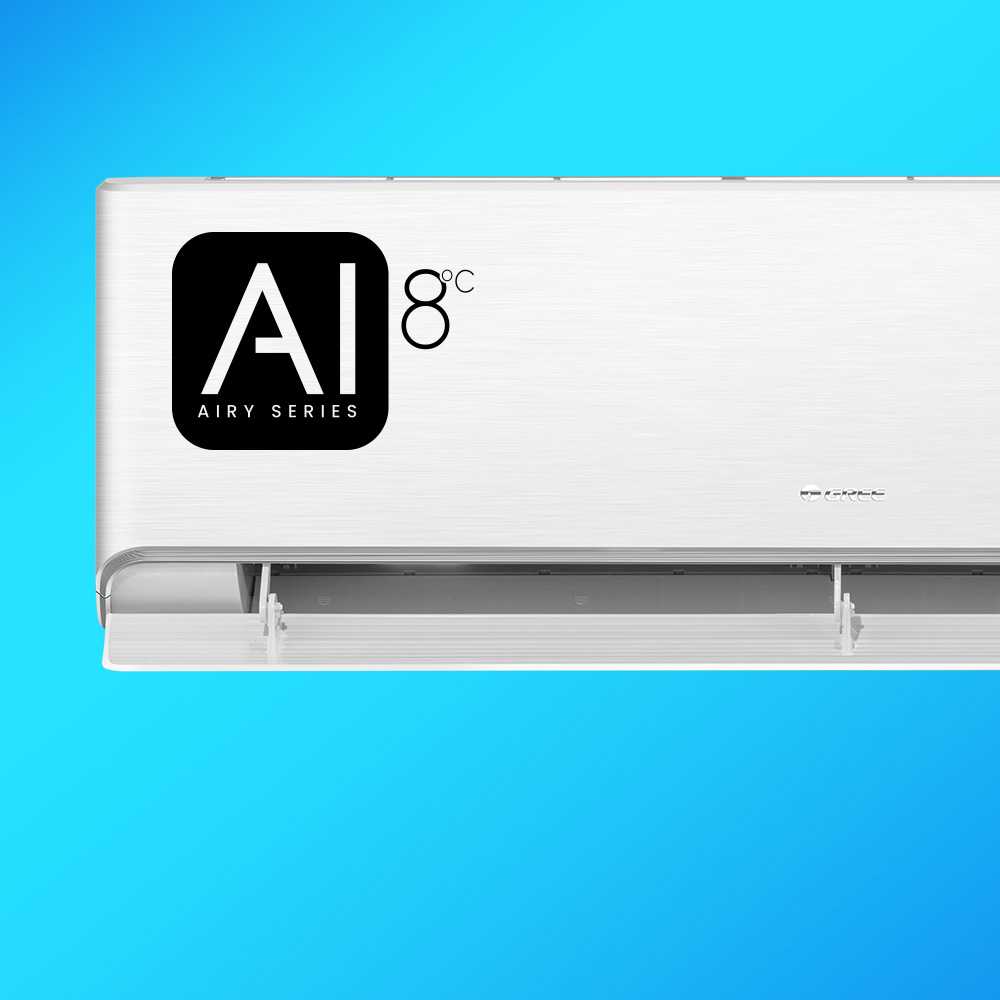AIRY SERIES